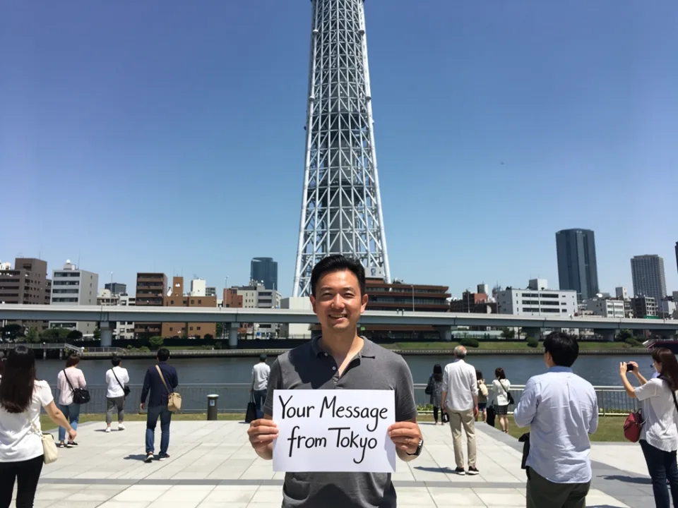 Tokyo Skytree